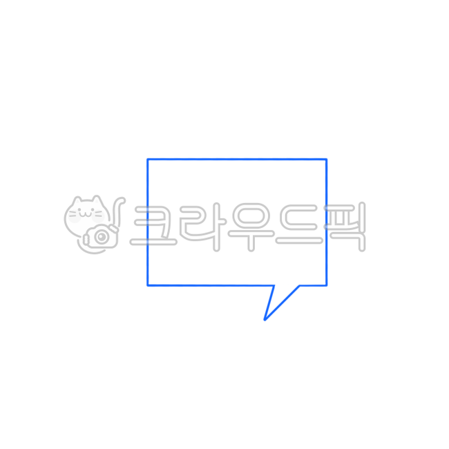 말풍선,네모말풍선,파랑색말풍선,텍스트상자,textbox