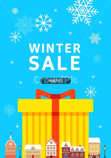 눈,눈결정,선물상자,집,건물,겨울,쇼핑,이벤트,팝업,겨울,계절,winter,season,축제,행사,festival,carnival,event,쇼핑,shopping,그래픽,일러스트레이션,graphic,illustration