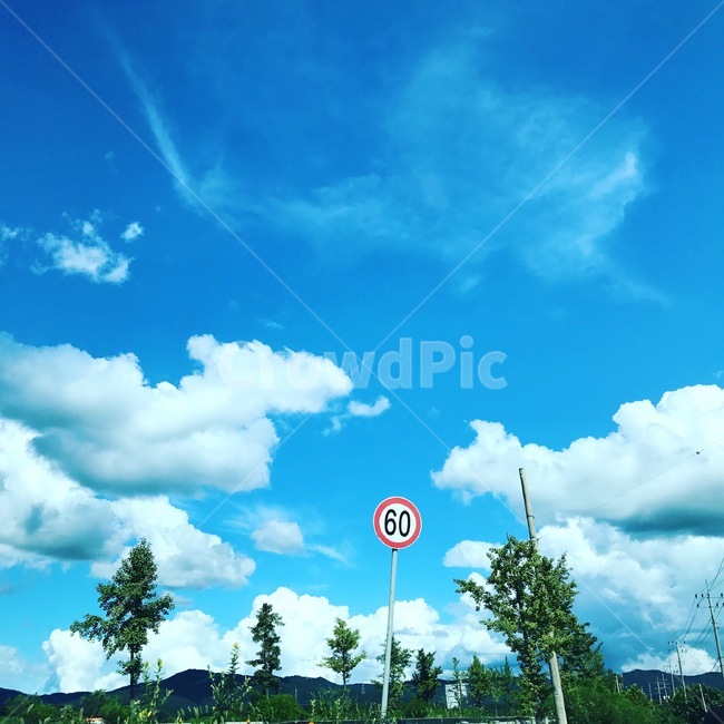 풍경,구름,여주,자연,파란하늘,자연,풍경,nature,landscape,outdoors,옥외,sky,하늘,azure sky,푸른 하늘,weather,날씨,cloud,cumulus,적운