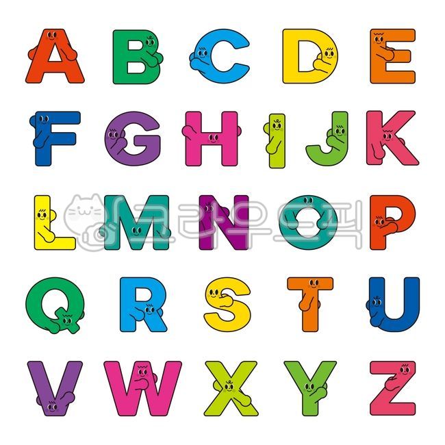 알파벳,대문자,영어교육,알파벳캐릭터,알파벳교육자료,컬러알파벳,알파벳스티커,귀여운캐릭터,교육자료,아동용일러스트