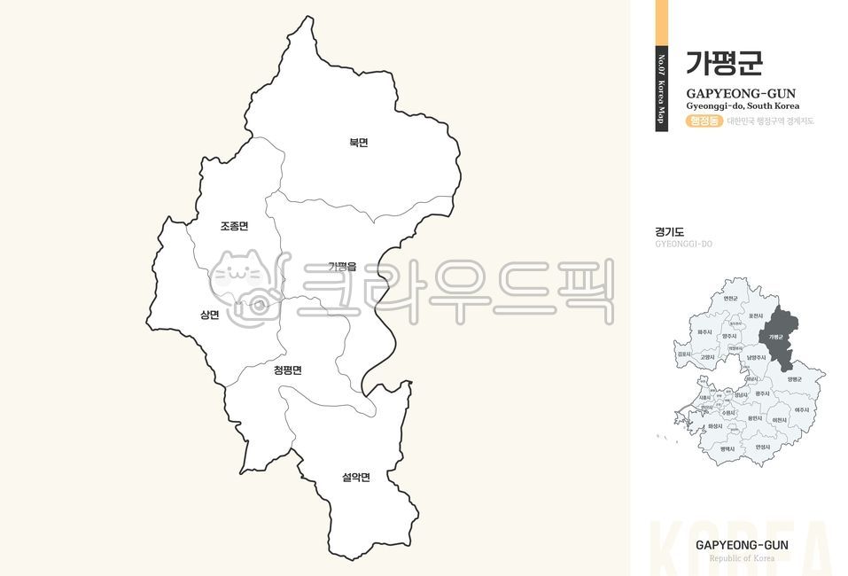 가평군,가평,지도,가평지도,가평군지도,가평군행정구역,경기가평,경기도가평,경기도,경기,행정구역,행정지역,행정동,행정,지역,대한민국지도,우리나라지도,경기도지도,경기지도,관할,관할지역,지리,우리나라,대한민국,한국,남한,사회탐구,한국지리,도표,일러스트,디자인,경계선,윤곽선