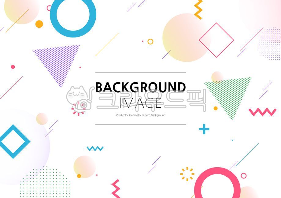 background,pattern,도형,배경,백그라운드,다각형,동그라미,선,라인,원형,무중력,그라데이션,컬러풀,poster,paper,종이,포스터