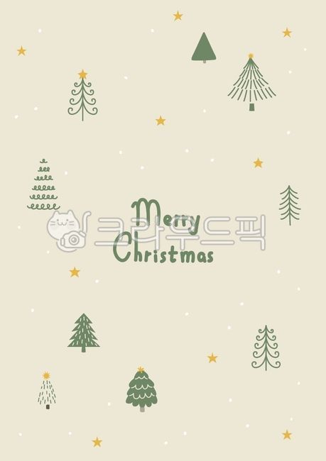 벡터,일러스트,크리스마스,성탄절,두들,낙서,겨울,트리,크리스마스트리,캘리그라피,패턴,배경,백그라운드,식물,나무,소나무,별