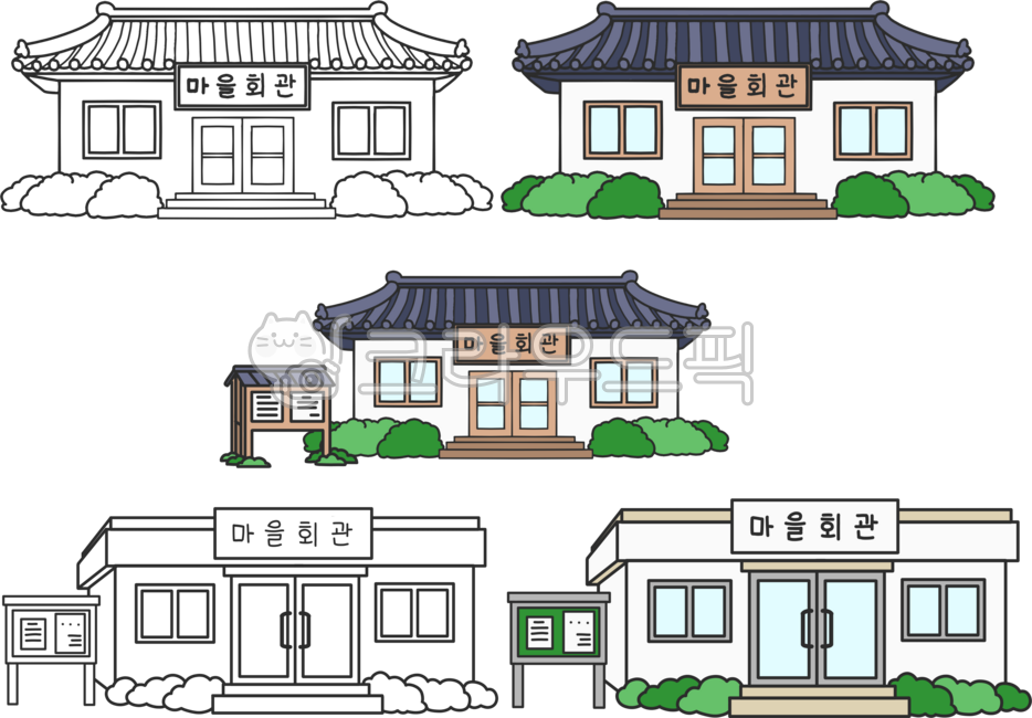 마을회관,회관,시골마을회관,마을회관일러스트,마을회관그림,전통기와건물,한옥마을회관,농촌건물,마을공동시설,새마을운동,새마을의날,지역커뮤니티센터,전통건축일러스트,라인일러스트,건물라인드로잉,심플건물그림,공공건물일러스트,시골풍경그림,마을풍경일러스트,한국전통건물,기와지붕건물