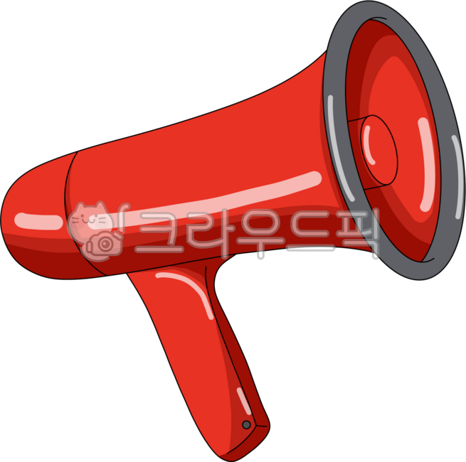 확성기,확성기일러스트,확성기그림,마이크,스피커