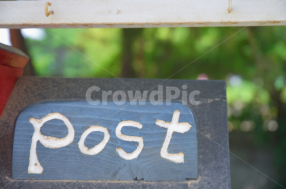 돌,우체통,숲속,post,회색