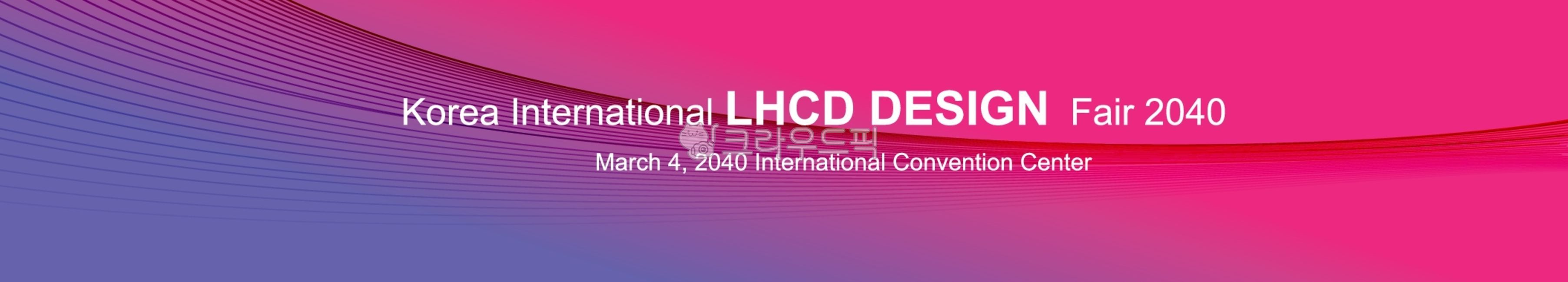 image,horizontal banner,line,image source,design,width,banner,illustration,placard,design source