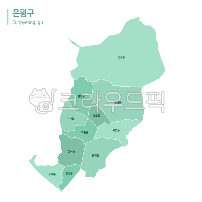 은평,은평구,은평구지도,서울은평구,서울은평구지도,map,diagram,illustration,지도,도표,서울지도,서울맵,맵,koreamap,korea,png,mappng,pngmap,eunpyeonggu,eunpyeonggumap,eunpyeonggu,eunpyeonggumap