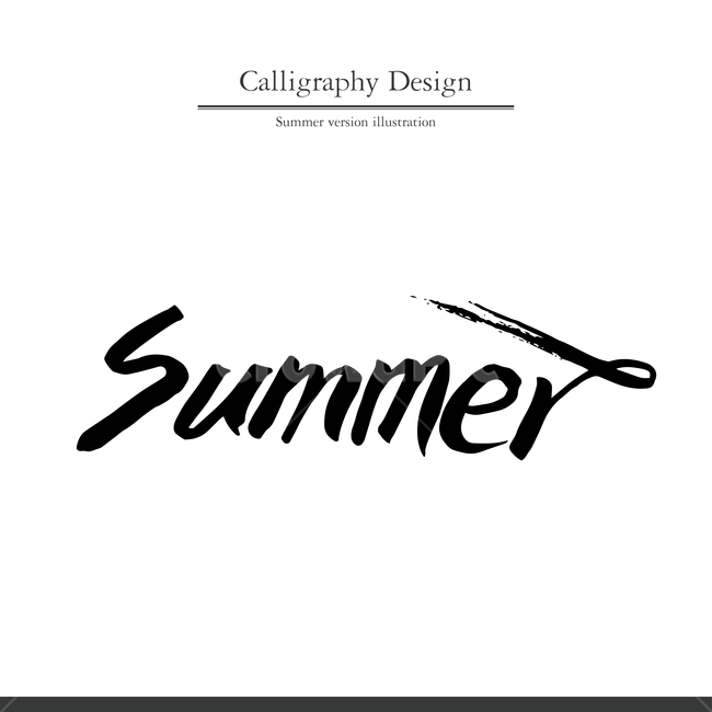 여름,캘리,캘리그라피,펜글씨,붓글씨,손글씨,여름,계절,summer,season,누끼,remove background,캘리그라피,손글씨,calligraphy,handwriting,필적