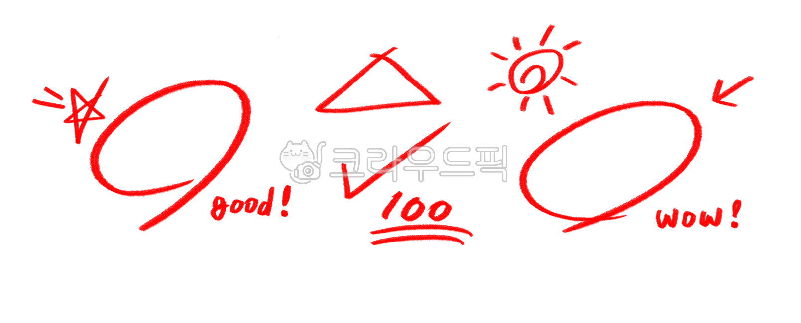 채점, 동그라미, 세모, 점수, 체크, 사진,이미지,일러스트,캘리그라피 - 낭만뜨락작가