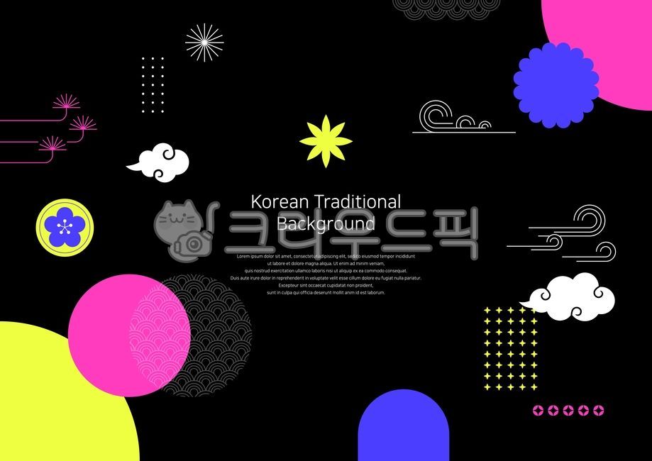 일러스트,벡터,배경,백그라운드,한국,전통,명절,설,설날,기하학,도형,추상,추상적,전통문양,패턴,전통패턴,무늬,검정색,검정,컬러풀,구름,바람,소나무,꽃,꽃무늬