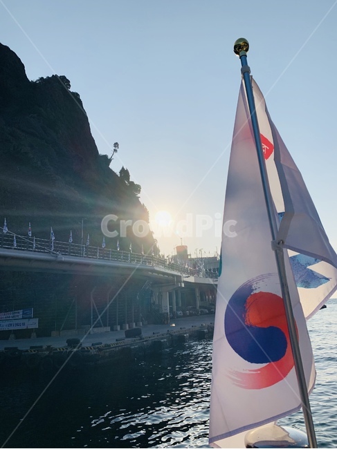 울릉도,태극기,일출,저동,항구