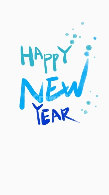 서예,캘리,글자,해피,새해,영문,인사,알파벳,new,happy,year,배경,바탕,캘리그라피,손글씨,calligraphy