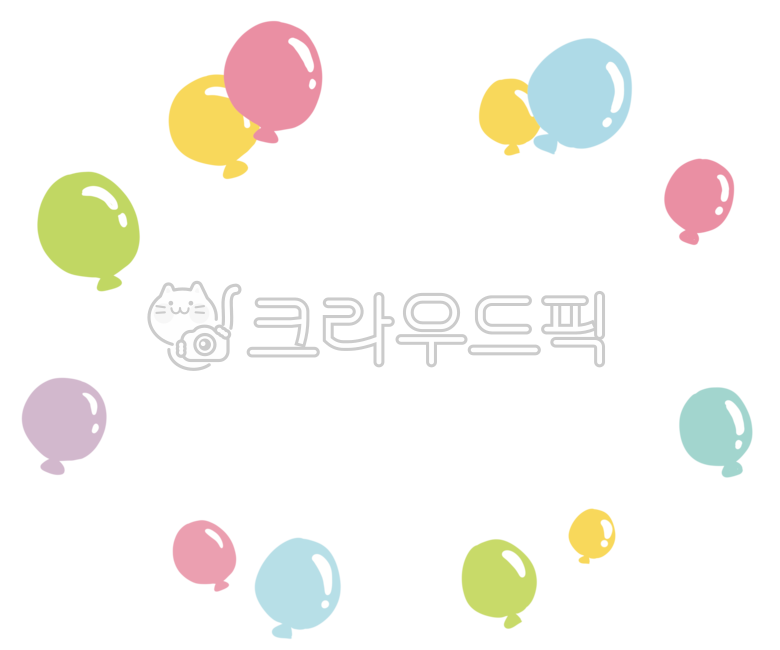 풍선테두리,풍선,테두리일러스트,귀여운테두리,게시판,안내장,공지사항,가정통신문,사진액자,액자,액자테두리,어린이집,유치원,어린이날,운동회,환영테두리,축하배경,생일,생일판,생일테두리,행사테두리,입학,졸업,환영,꾸미기,데코,다꾸,굿노트,행사,balloonframe,balloon,frameillust,background,board,kindergarten,school,graduationbackground,celebrationbackground,celebration,welcome,welcomebackground,deco,decoration,eventbackground