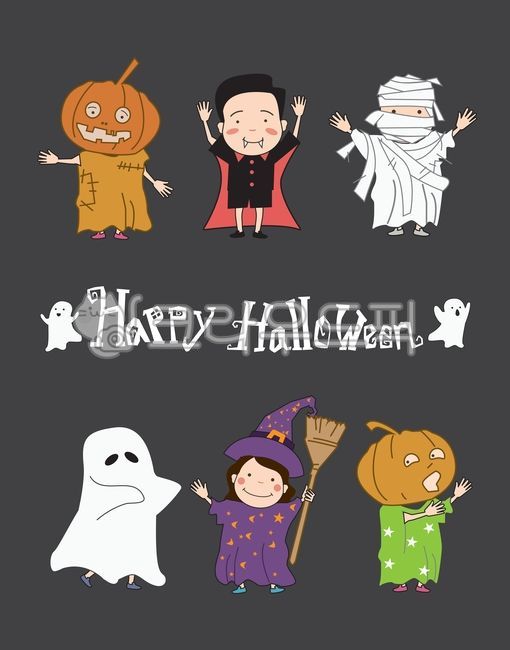 할로윈,할로윈일러스트,할로윈캐릭터,할로윈의상,할로윈코스튬,할로윈복장,파티,이벤트,마녀,드라큘라,호박,유령,고스트,할로윈이벤트,할로윈초대장,카드,엽서,브로셔,일러스트,카툰,캐릭터