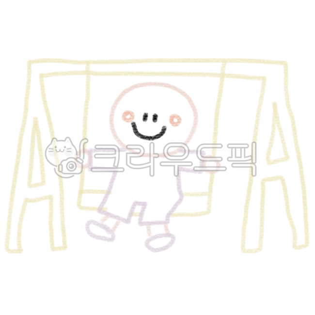 손그림,귀여운그림,그네타기,놀이터놀이,그네,그네타는어린이
