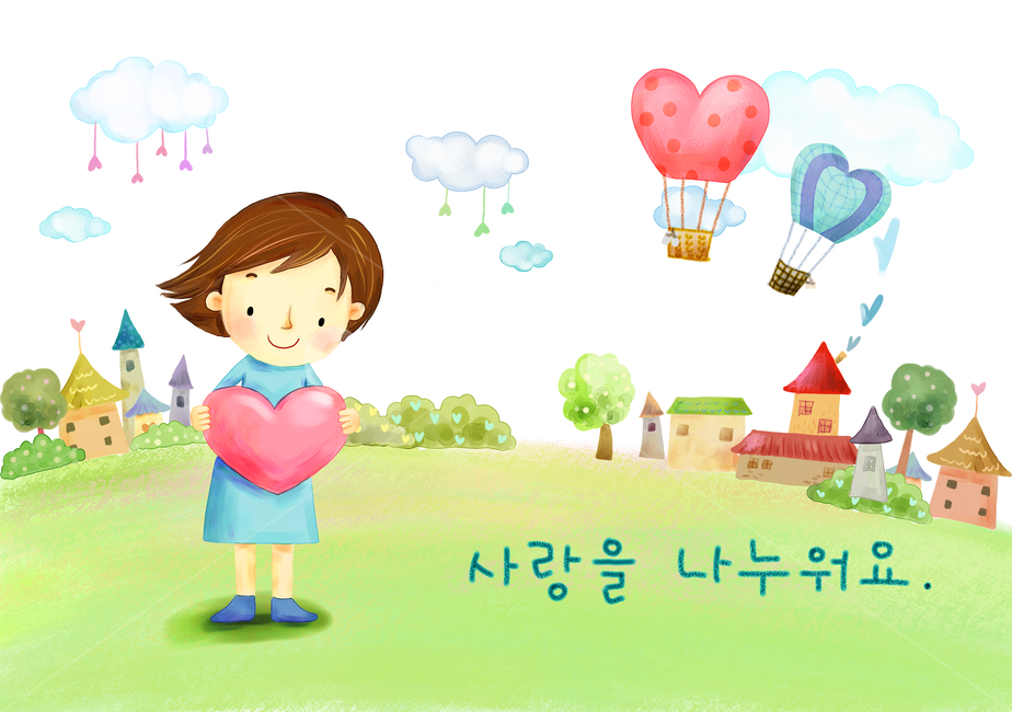 사랑,하트,소녀,집,나무,들판,기구,하늘,여자,동화,나눔,일상,휴식,여유,여성,이벤트,페인터,수채화,삽화,사람,인물,인간,human,person,어린이,어린아이,child,children,kid,그래픽,일러스트레이션,graphic,illustration