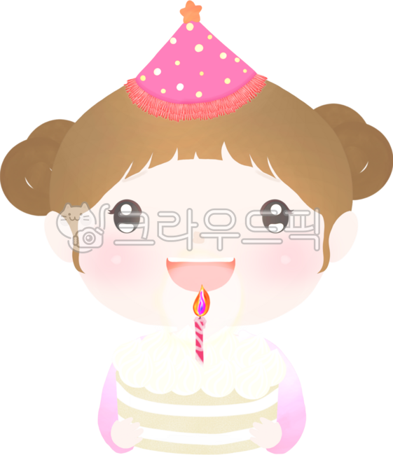 생일일러스트,생일,생일축하,꼬깔모자,생일손그림,케이크손그림,케이크일러스트,생일축하해,생일축하파티,어린이일러스트,생일초,생일파티,생일카드,여자아이,여아,생일축하합니다,생일초대