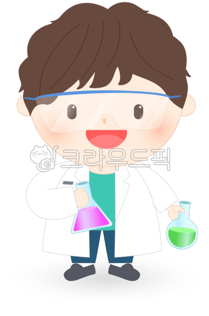 과학자일러스트,연구원일러스트,연구원,과학자,물리,화학자,화학,공학,장래희망,꿈,실험자,연구,실험,실험복,초등학생,유치원생,유치원,어린이집,의료진,임상병리사,임상병리,직업,캐릭터,소년,어린이,아이,연구원캐릭터,과학자캐릭터,실험복장,연구원복장,연구원도안,과학자도안,수업자료,어린이연구원,어린이과학자,어린이직업체험,체험활동,잡,수업,과학수업,과학시간,과학,직업체험,유아,귀여운,꼬마,유치원일러스트,하얀가운,가운,하얀실험복,실험고글,실험안경,비커,실험비커,사람,일러스트,illustration,png,삼각플라스크,시험관,유리시험관,과학자png,연구원png