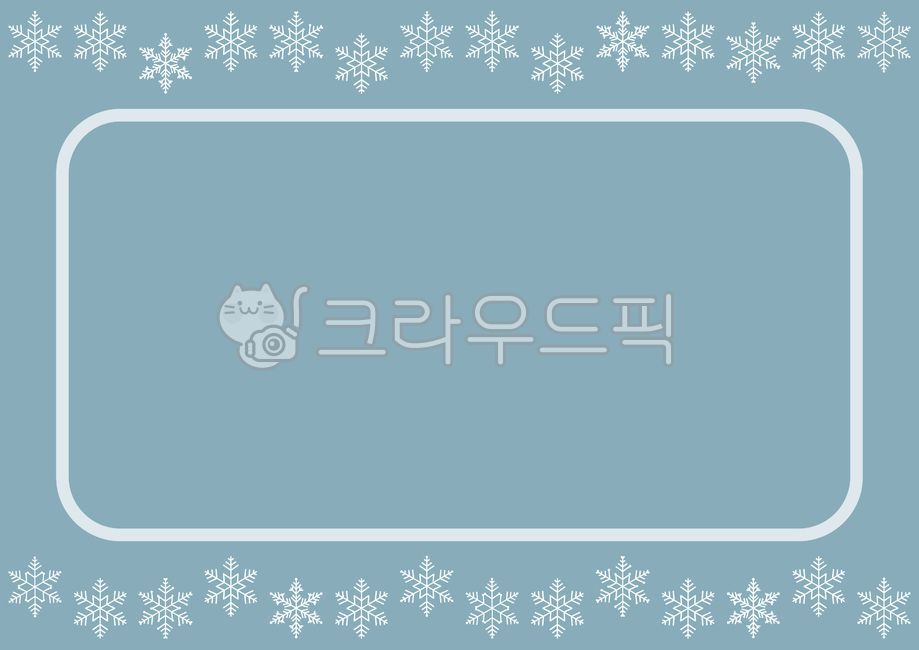 kindergarten,Christmas,notepad,pattern,winter,warm tone,repetition,home communication,Christmas Eve,pastel,diary insert,Winter,note paper,postcard,snow crystal,dakku,advertisement,stationery,season,publicity,notice,border,snowflake,daycare,diary,emotion,b