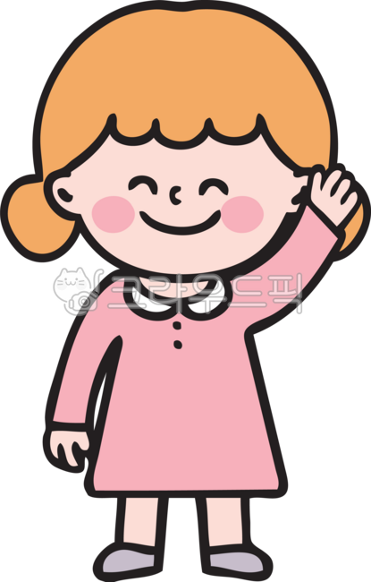 family month,education,children png,kid,Day care Center,girl,Kindergarten illustration,children,kindergarden,person,Childrens illustration,birthday illustration,kindergartner,Childrens Day,childrens characters,kids