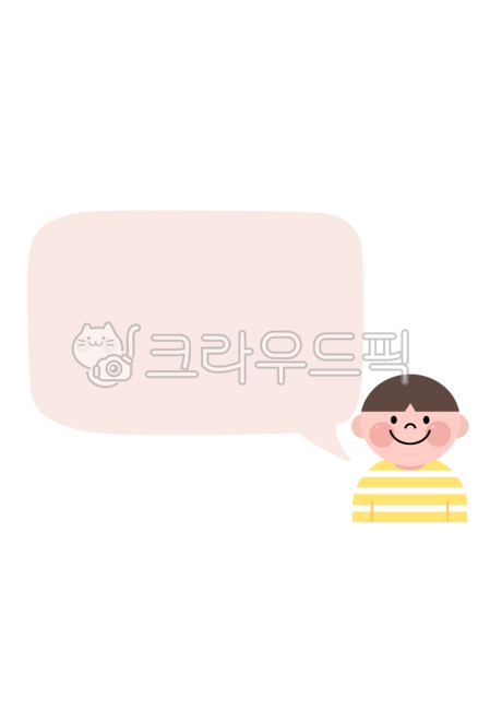 speech bubble illustration,speech bubble drawing,Nukki,speechbubble,line,png,explanation,comic book,speech bubble,speech bubble png,Speech Bubble Nokki,painting,design,illustration,conversation