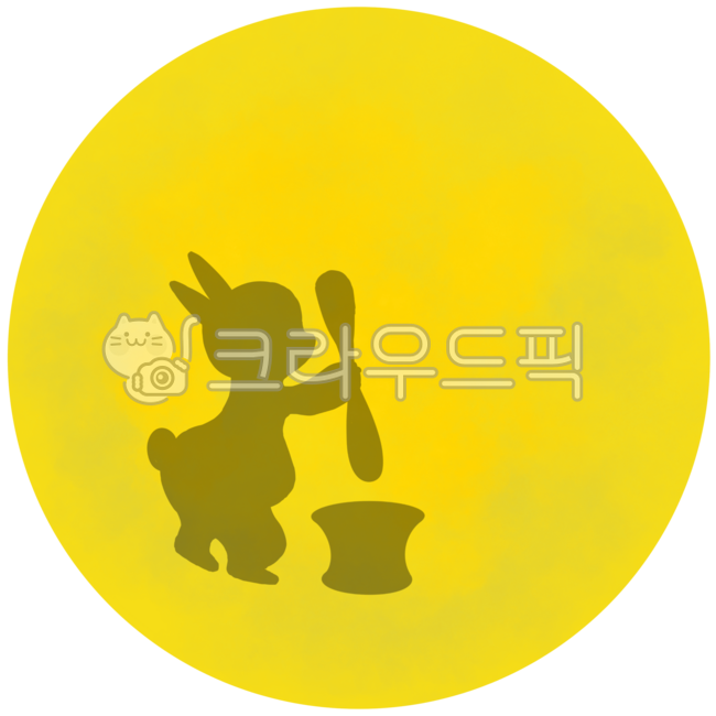 Full moon,moon rabbit,rice cake mill,Chuseok,rice cake,rabbit,mortar,chestnut