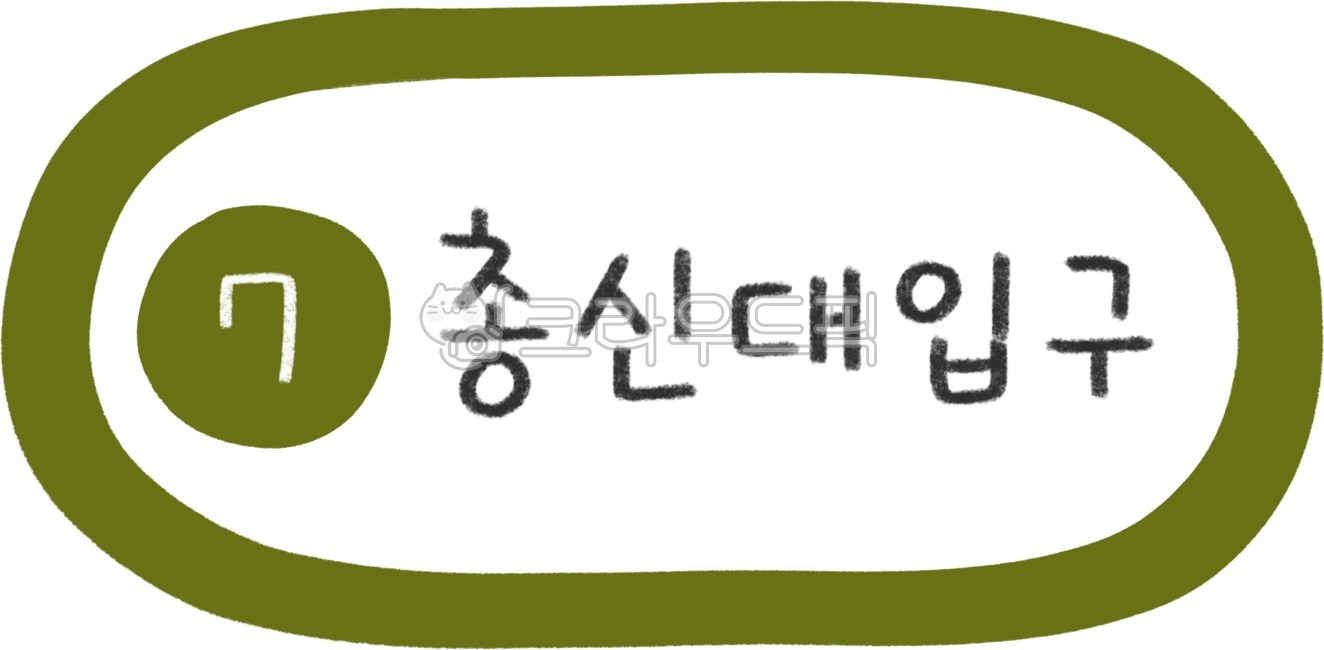 Subway map,subway line,subway station,subway illustration,line 7,line 7 subway,subway line 7,line 7 line,line 7 station,Seoul line 7,subway design,subway calligraphy,public transportation,subway,station,subway station,train station,metrop