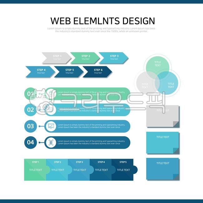 infographic,commercial,data,document,web source,simple,turquoise,text box,presentation,number,element,process,business,Venn diagram,graph,Figure,diagram,web element,blue,ppt,various,analyze,step,illustration,frame