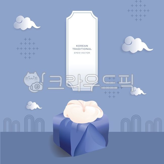 그래픽,카탈로그,팝업,배너,이벤트,이벤트팝업,이벤트페이지,배경,백그라운드,한국,웹세일,기획전,쇼핑몰,템플릿,소스,웹소스,편집,리플렛,카다로그,브로슈어,브로셔,행사,할인,쇼핑,오픈마켓,시즌,새해,신년,연하장,인사,새해인사,명절,설,설날,패턴문양,전통문양,전통,패턴,정월대보름,대보름,테두리,프레임,추석,추석선물