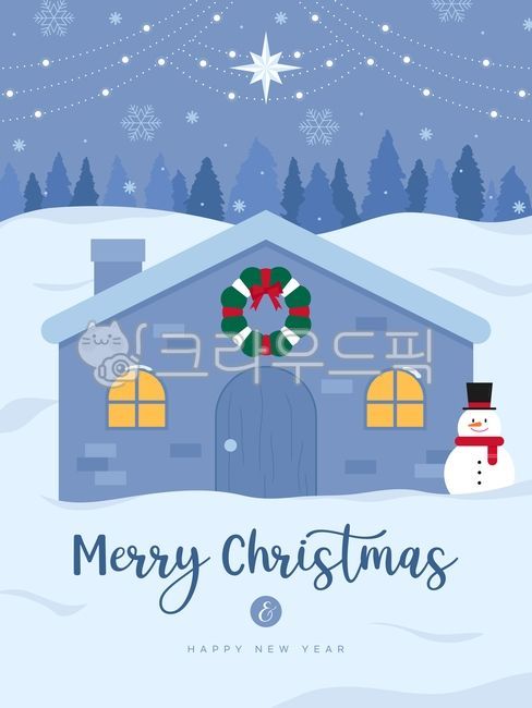 snowman,pine tree,light bulb,lettering,greeting,winter,scenery,house,holiday,cute,season,december,vector,text,graphic,xmas,snowflake,star,tree,handwriting,brick house,lighting,christmas,wreath,Christmas card,snow,illustration,card,calligraphy