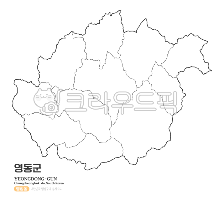 영동군,영동,지도,백지도,영동군행정구역,영동군지도,영동지도,충청도,충청북도,충북,충북영동,충청북도영동,충청도영동,행정구역,행정지역,행정동,행정,지역,대한민국지도,우리나라지도,충청북도지도,충북지도,관할,관할지역,지리,우리나라,대한민국,한국,남한,사회탐구,한국지리,도표,일러스트,디자인,경계선,윤곽선