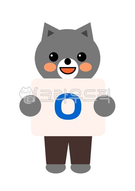 퀴즈,오엑스퀴즈,ox퀴즈,문제,수업,채점,푯말,팻말,문제풀이,오엑스,오엑스문제,퀴즈게임,게임,퀴즈그림,퀴즈일러스트,그림,일러스트,디자인,illustration,design,quiz,ox,oxquiz,psd