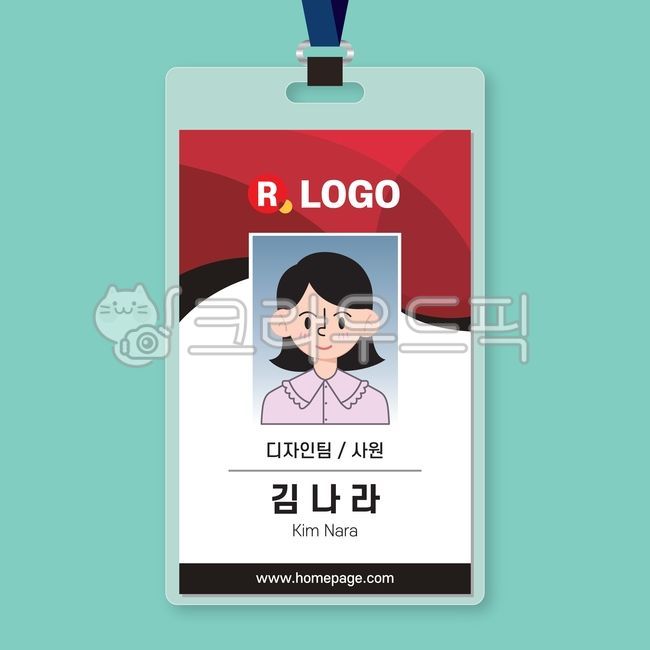 사원증,직원증,출입증,idcard,card,회사,company,증명,인증,명찰,안내,id카드,벡터,vector,vectors,일러스트,illust,illustration,디자인소스,ai,eps,businesscard,그래픽소스,편집디자인