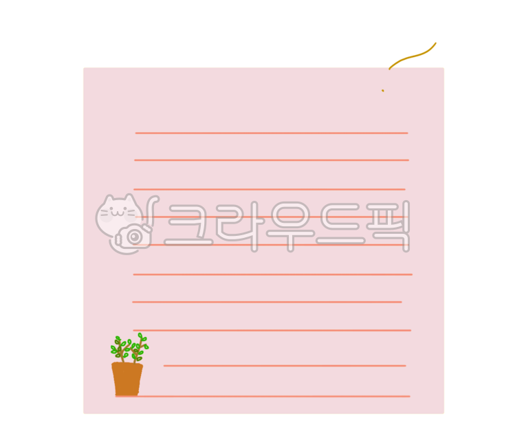 Decorating a diary,Nukki,memo,handwritten letter,label,analog,analog sensibility,writing pad,Dakku,paper,note paper,letter,Paper feeling,page,text,3m note paper,postit,Rice cake note paper