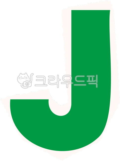 Alphabet,alphabet,alphabet letters,capital letters,English capital letters,pastel letters,English letters,alphabet letters,English textbooks,letter play,children's textbooks,English study,vintage letters,vintage,alphabet png