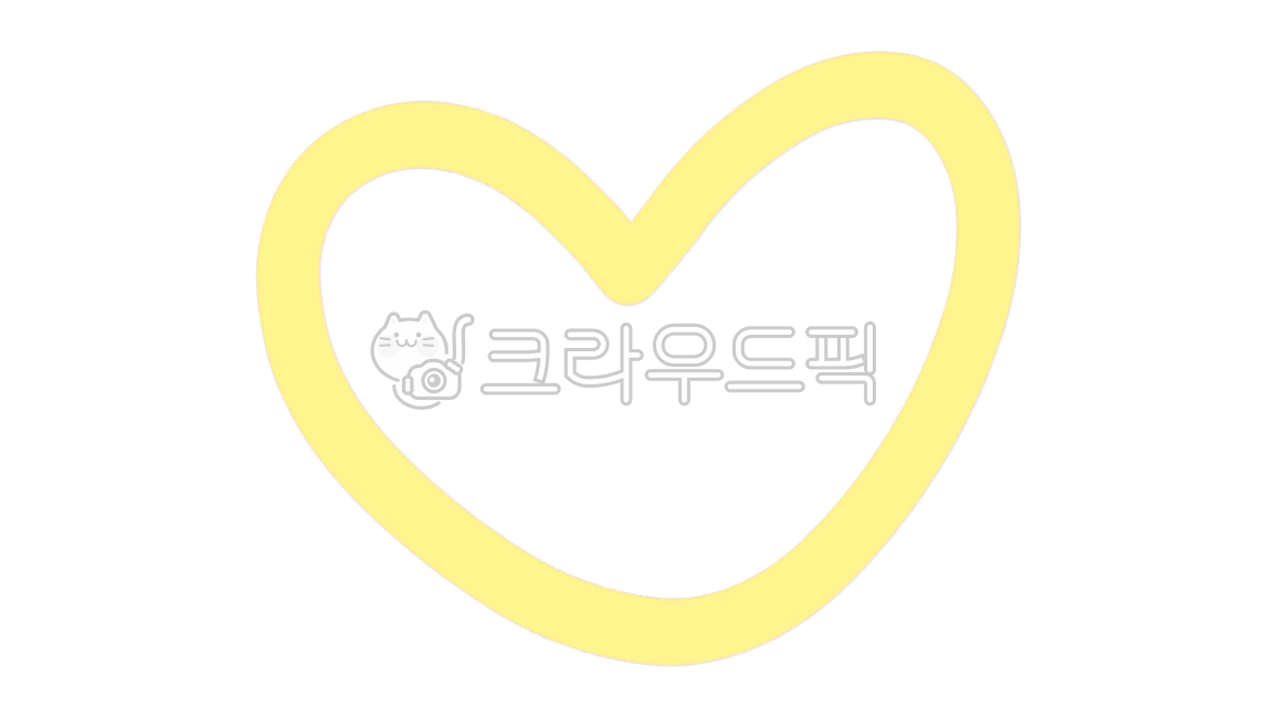 하트,하트그림,하트모양,하트일러스트,사랑,heart,예쁜하트모음,하트그림모음,사랑일러스트,하트모양그림,love,귀여운하트,color,컬러하트