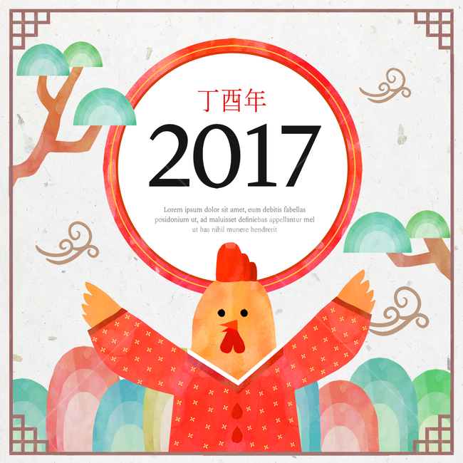 닭,소나무,한지,명절,구정,설,설날,신년,전통,배너,팝업,한국전통,한국문화,korean traditional,korean culture,동물,animal,조류,새,birds,그래픽,일러스트레이션,graphic,illustration