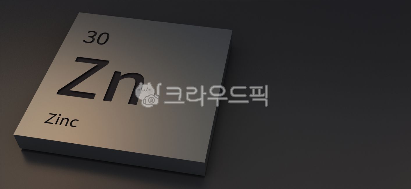 아연,zinc,zn,원소기호,원소주기율표,원소,원자,주기율,기호,심볼,화학,과학,지구,구성,요소,성분,periodictableoftheelements,elements,periodic,table,symbol,chemical,science,dark,background