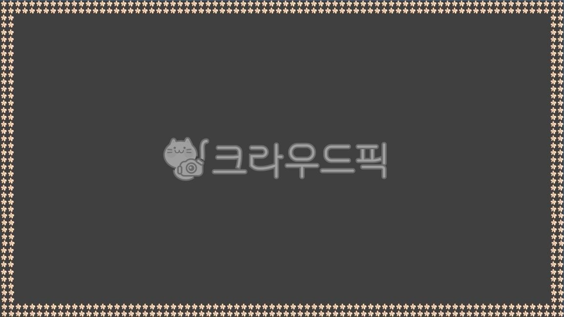 표지,겉표지,직사각형,사각형,팜플렛,보고서,라인,규칙,반복,테두리,프레젠테이션,파워포인트,커버,발표,게시판,안내문,포스터,현수막,배경,바탕,레이아웃,백그라운드,배경화면,바탕화면,무늬,도형,모양,브로슈어,브로셔,책표지,북커버,시안,여백,프레임,꽃,꽃잎,벽지,가벽,도배,인테리어,디자인,보드,powerpoint,cover,line,pattern,background,flower