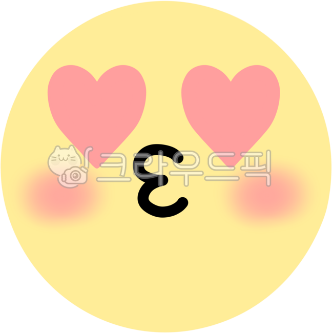 이모티콘,감정,표정,이모지,표정이모티콘,감정이모티콘,스마트폰이모지,스마트폰,표정이모지,감정이모지,단순한,일러스트,감정표현,sns이모티콘,사랑,연인,애교,가족,사랑하는,하트,하트뿅뿅,사랑에빠진,애교이모티콘,emoji