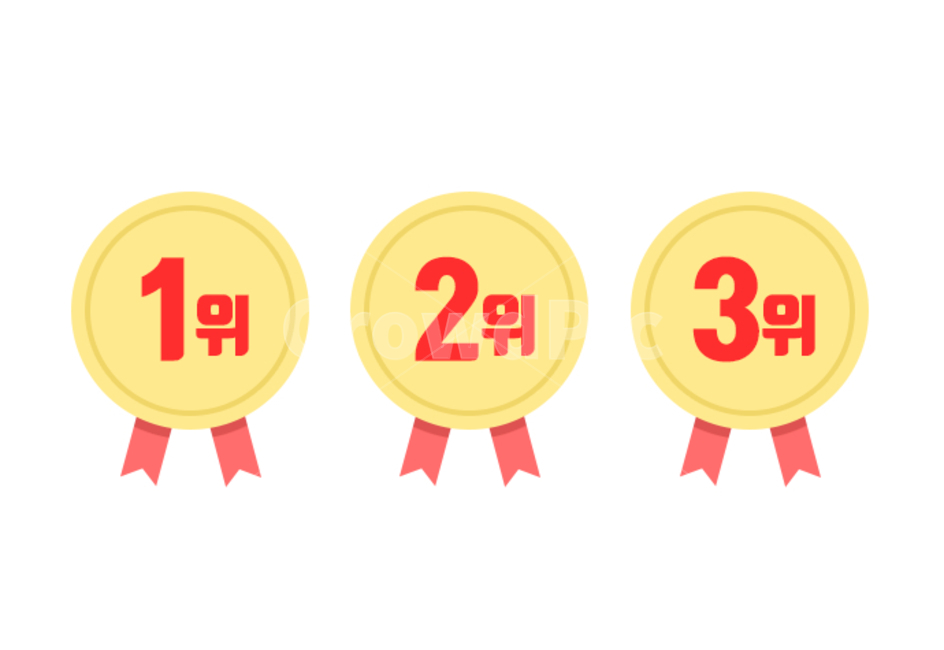 뱃지,순위,순위뱃지,뱃지psd,메달,1위,순위psd,그래픽,일러스트레이션,graphic,illustration