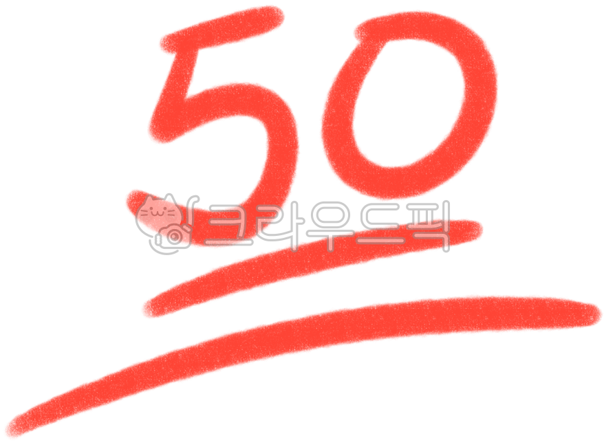 50 points,grading pen,grading notes,grading highlight,grading mark,grading confirmation,grading test,grading,answer,grading picture,grading sign pen,grading circle,grading midterm,grading score,grading complete,grading colored pencil,100 p