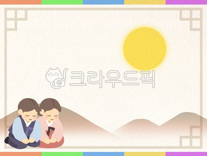 Background,Chuseok background,frame,border,patchwork,traditional border,holiday background,traditional background,Chuseok,Hangawi,Lunar New Year,Korea,tradition,holiday,decoration,background,Korean tradition,New Year,New Year,Korean cul