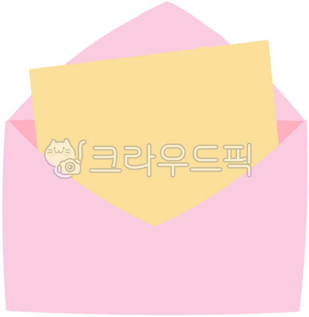 편지지,편지지일러스트,손편지,메모용지,편지봉투,편지지그림,편지지아이콘,편지지이미지
