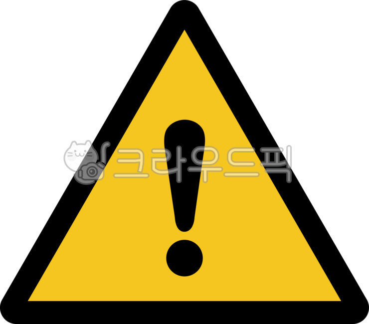 Warning illustration,symbol,Dangerous location warning,Warning sign,warning,Warning notification,warning sign,guide