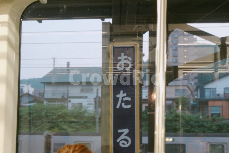 일본기차,기차역,기차,감성사진,도시풍경