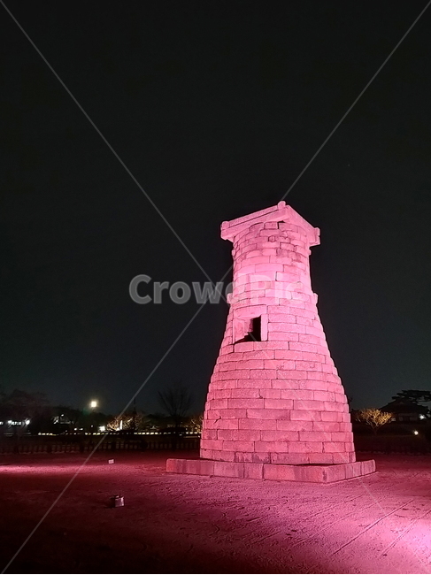 첨성대,첨성대야경,경주첨성대,신라문화재,한국문화유산,밤,빛,야경,경주,문화재,풍경,신라,한국문화,랜드마크,한국전통,문화유산,night,nightscape,landscape,landmark,koreantraditional,koreanculture,건축물,한국전통건축물,야경,밤,풍경,nightscape,night,landscape,한국전통,한국문화,korean traditional,korean culture,랜드마크,landmark,tourist attraction,한국랜드마크,한국관광지,한국명소,korea landmark,korea tourist attraction,architecture,building,건물,tower,탑