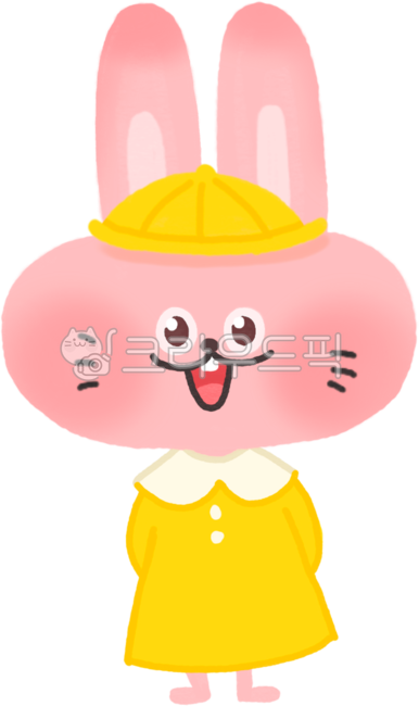 토끼,어린이,어린이집,유치원,유치원생,신입생,신입,입학식,원생모집,신학기