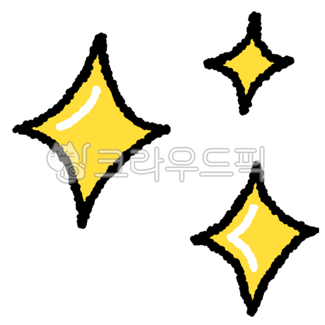 반짝반짝, 반짝이효과, 블링블링, 별, 반짝이, 사진,이미지,일러스트,캘리그라피 - 주사작가